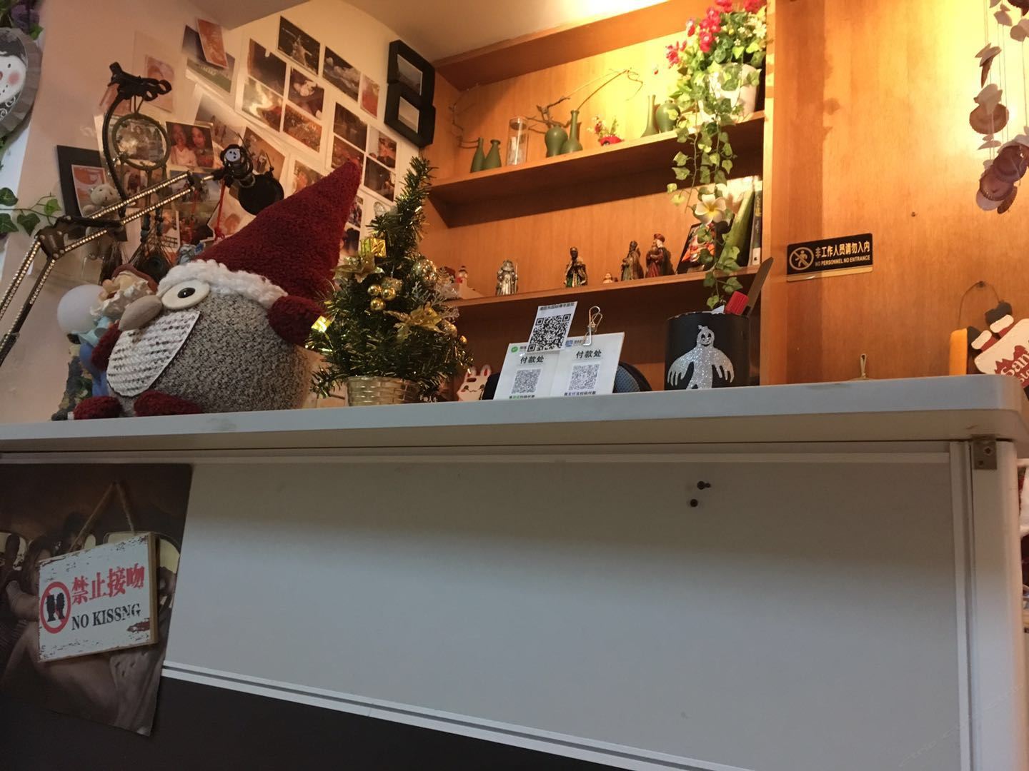女生学士榻榻米