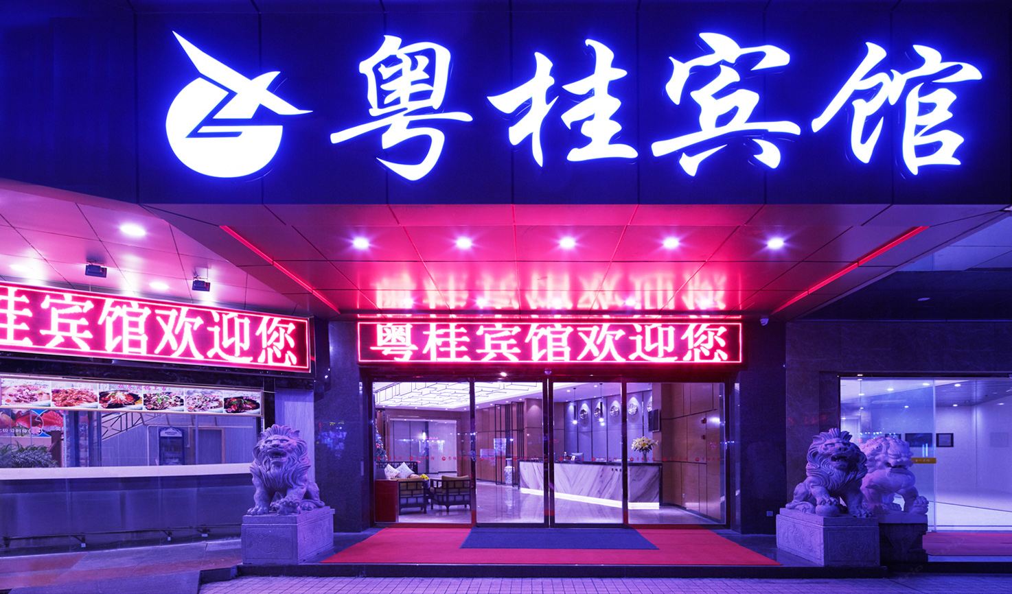 标准双人房