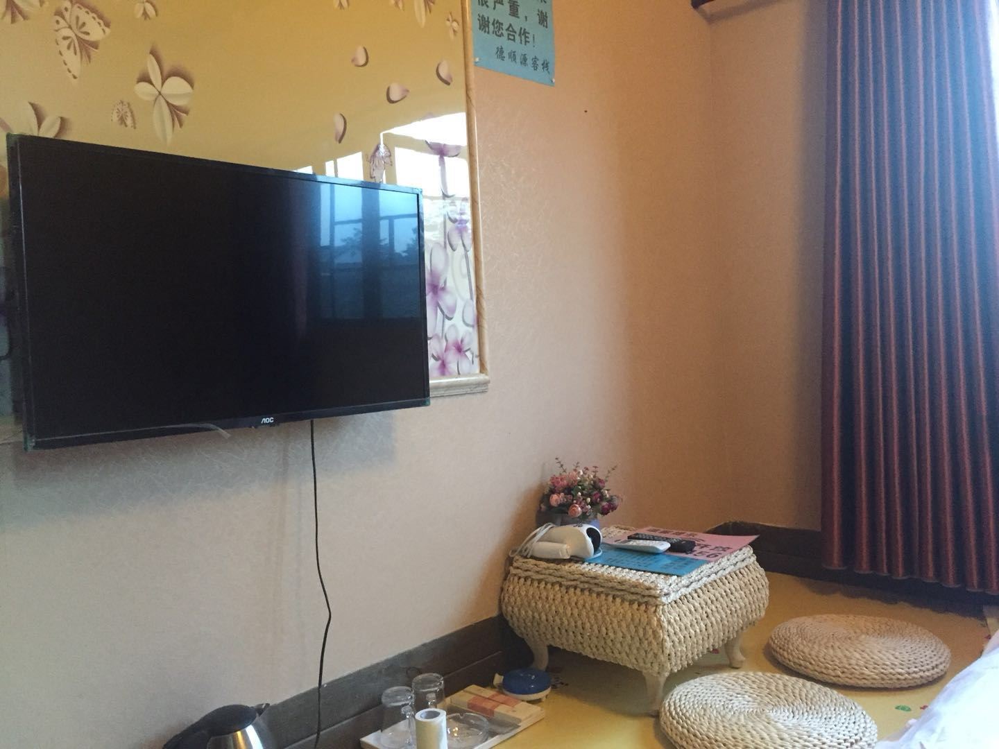 榻榻米单人间