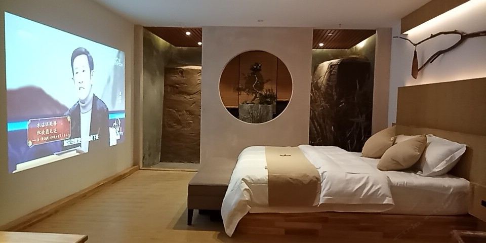 沐岩温泉影院大床房