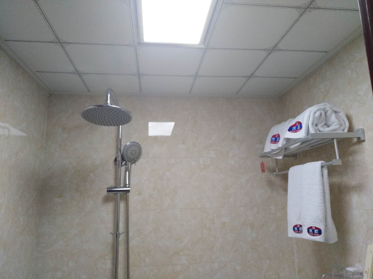 豪华单间
