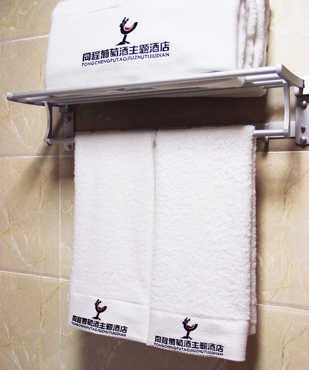 特价单间