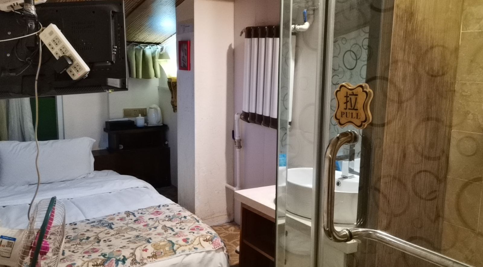 迷你单人间