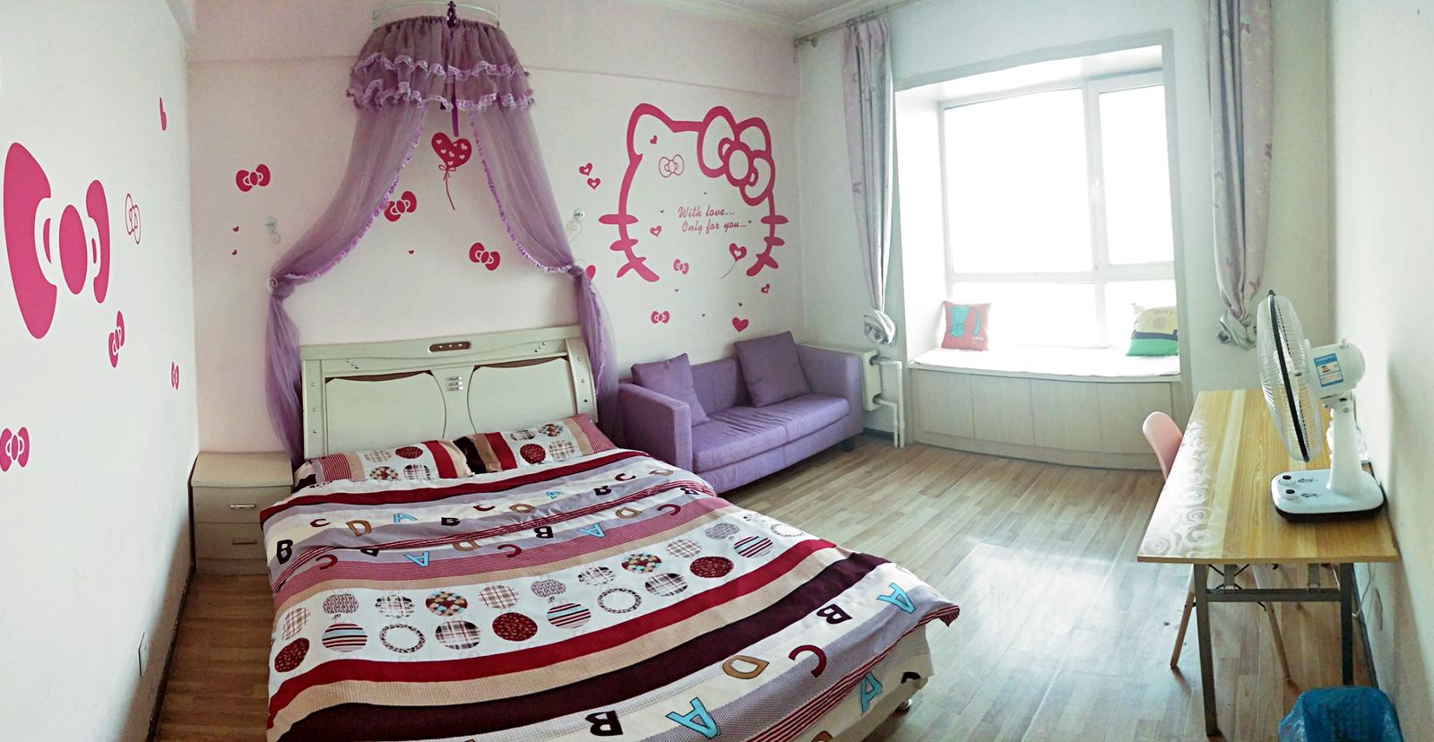 Hello kitty房
