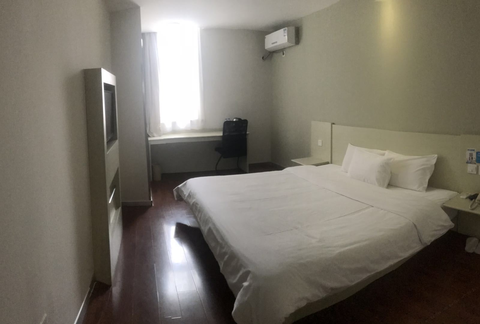 大床房A