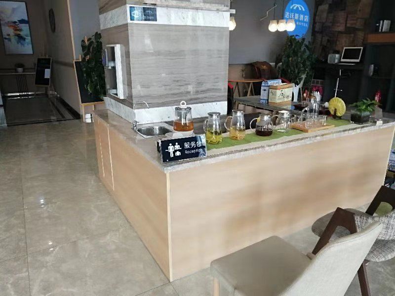 高级双床房