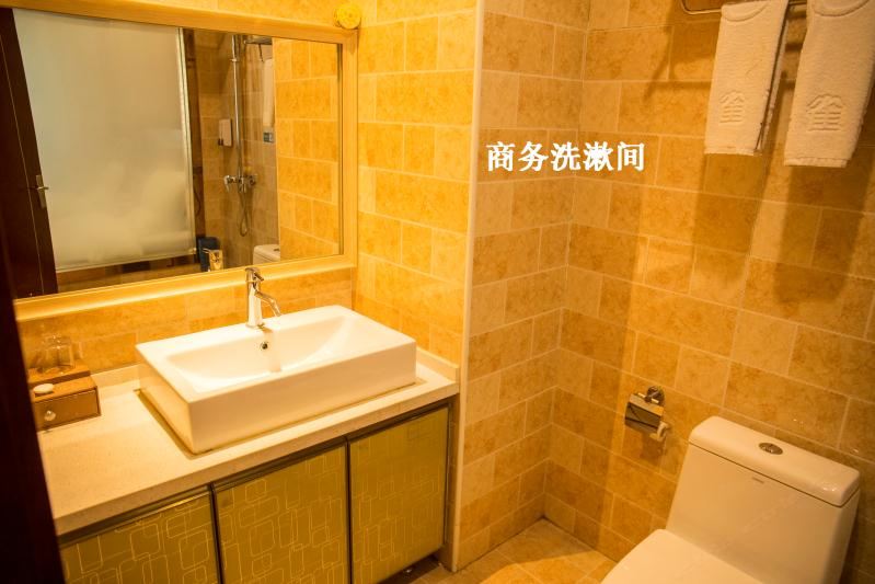 豪华标准间