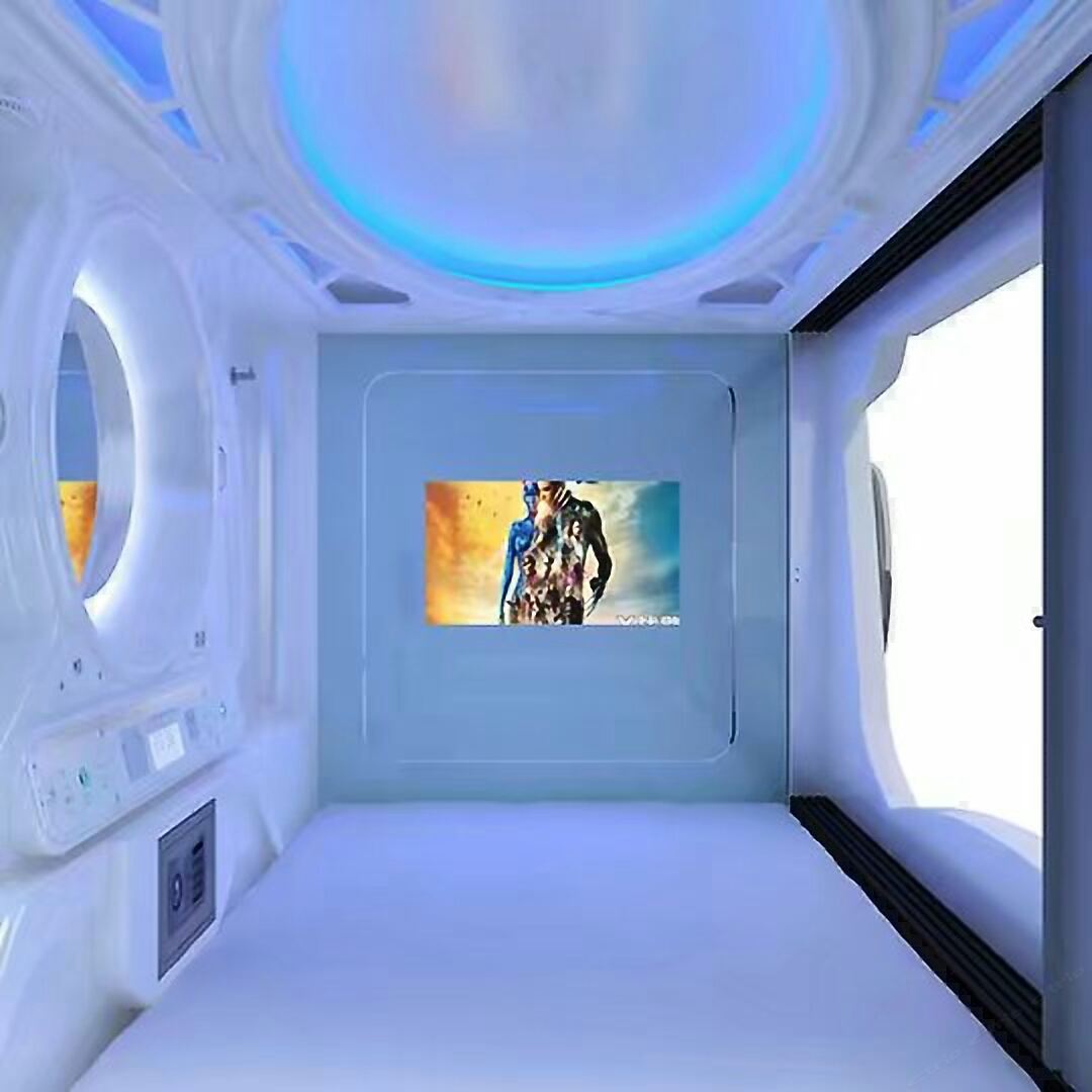银河系奢华太空舱
