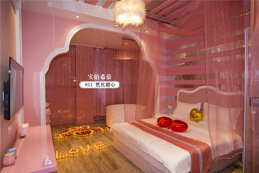 豪华浪漫主题房