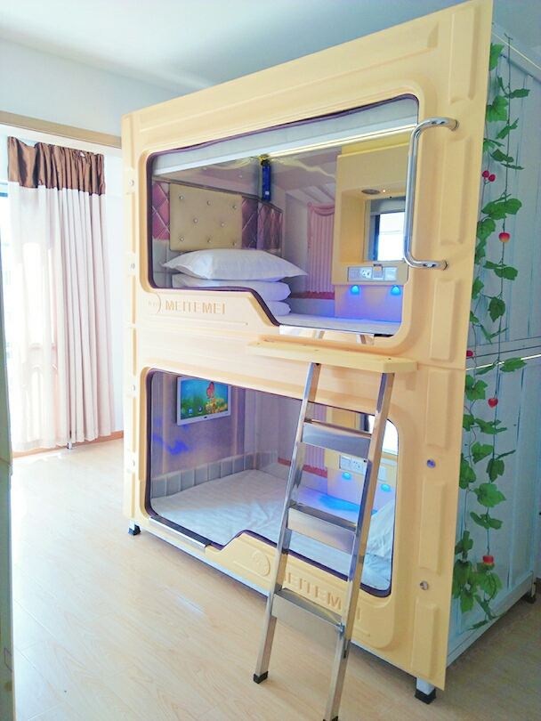 特惠女生舱