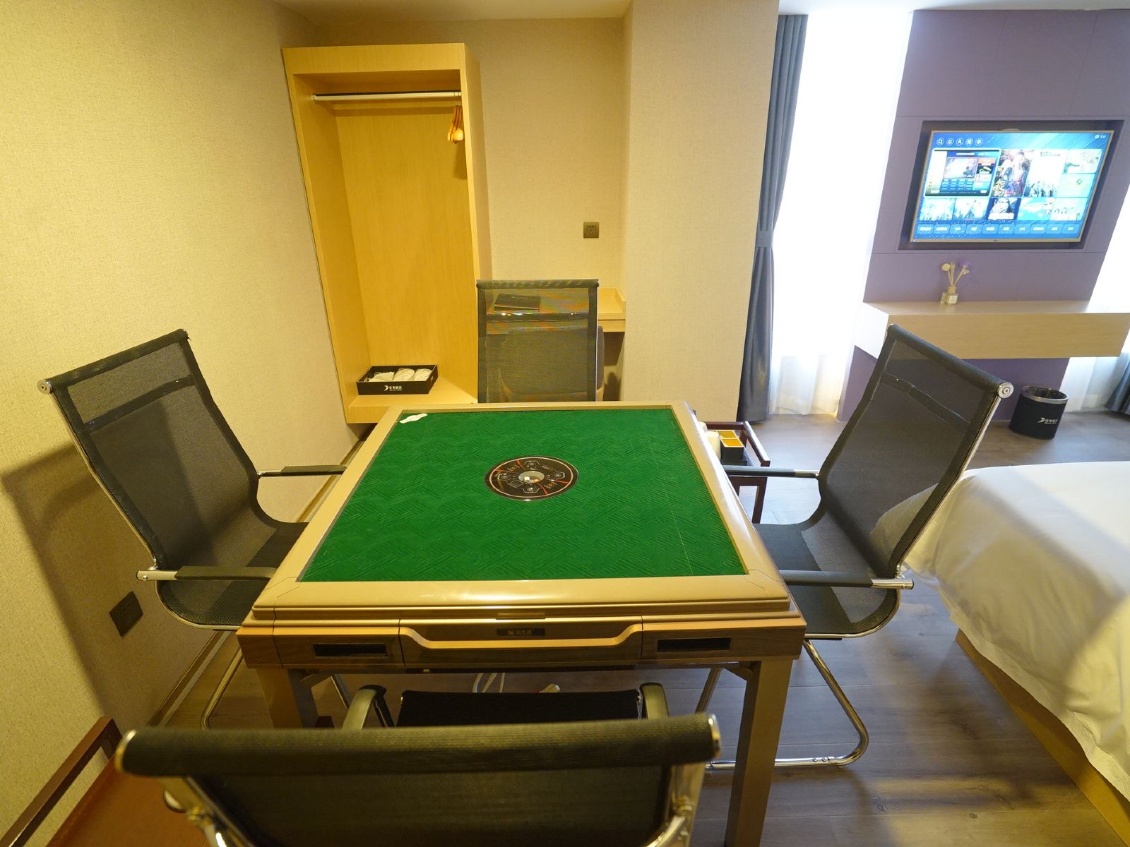 精品休闲棋牌房