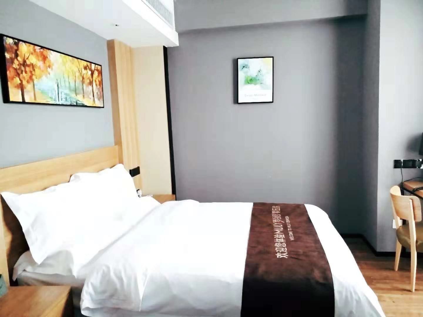 零压精致大床房