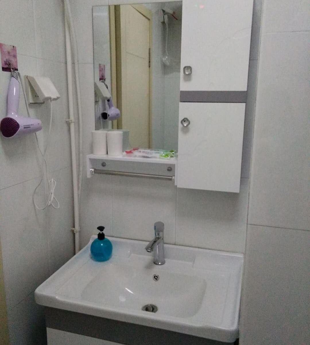 彼岸
