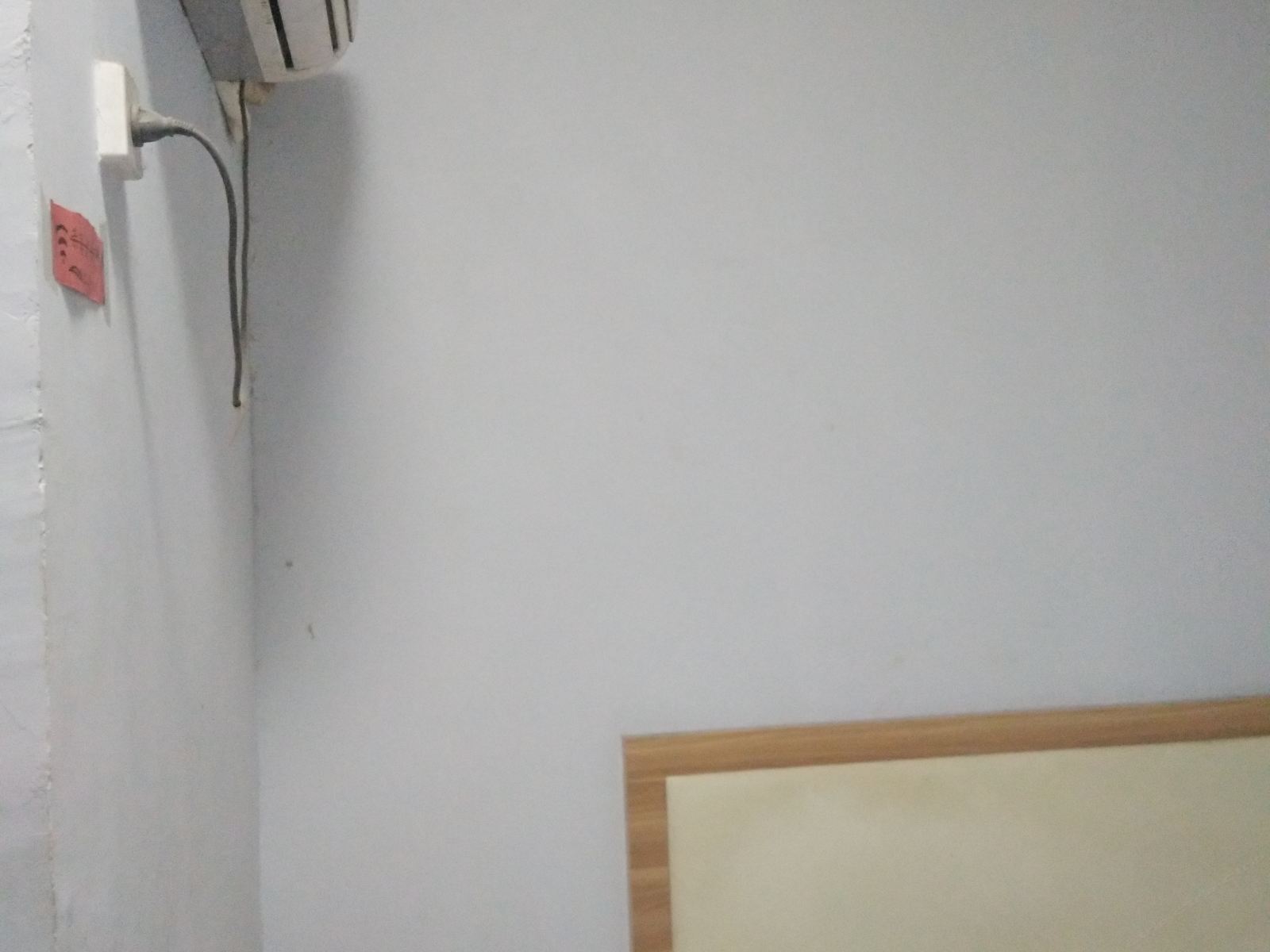 大床房