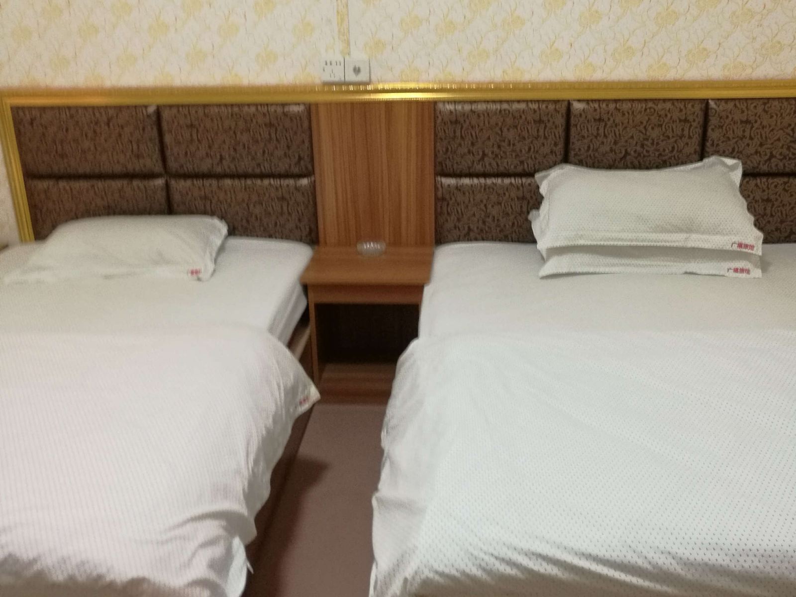 双人间