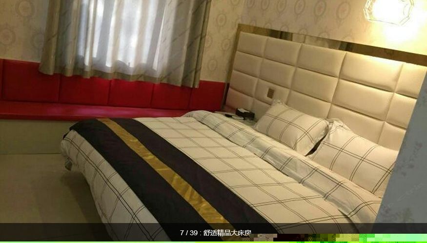 精品标准间