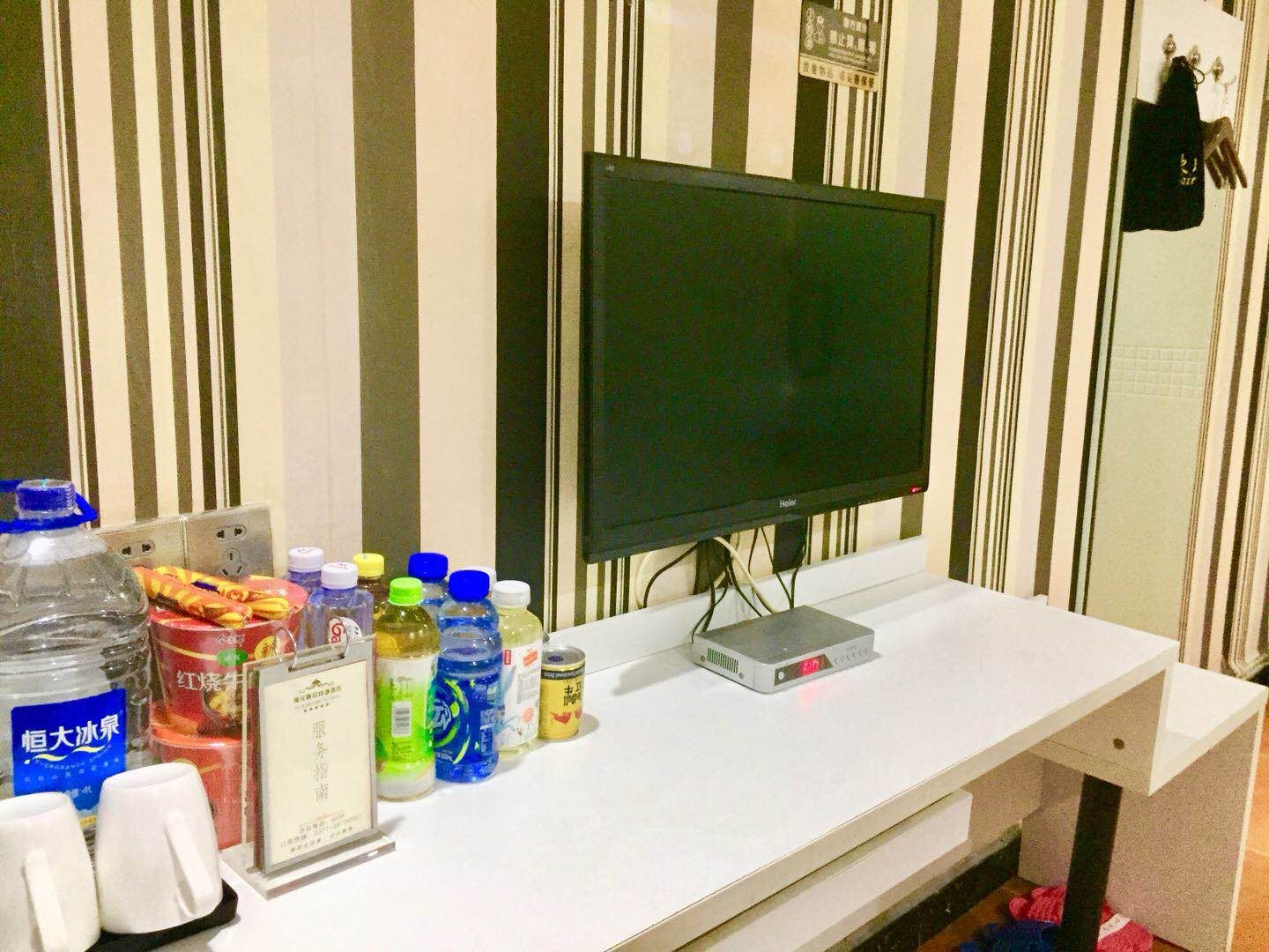 典雅标准间
