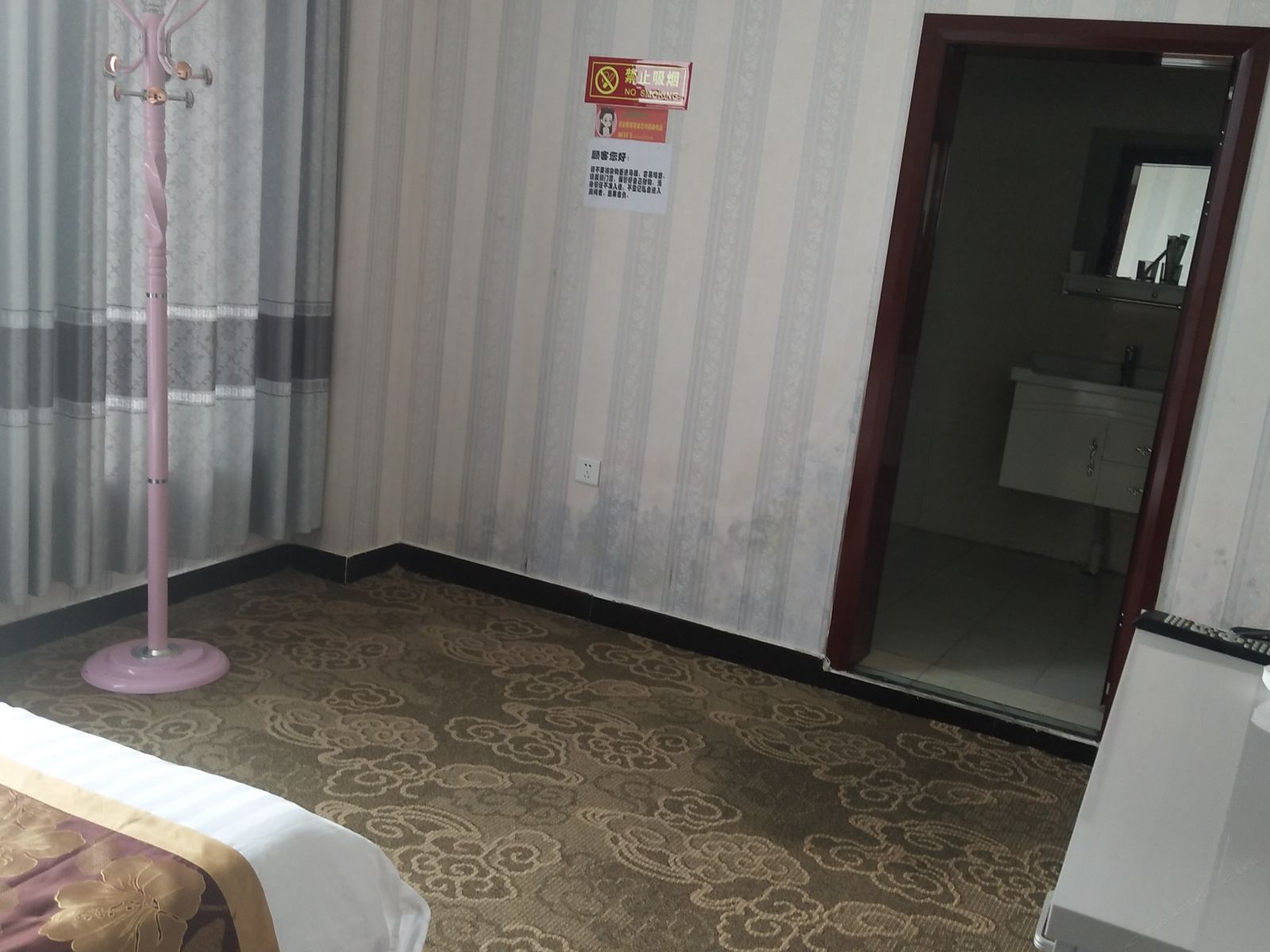 春风特惠大床房(无窗)