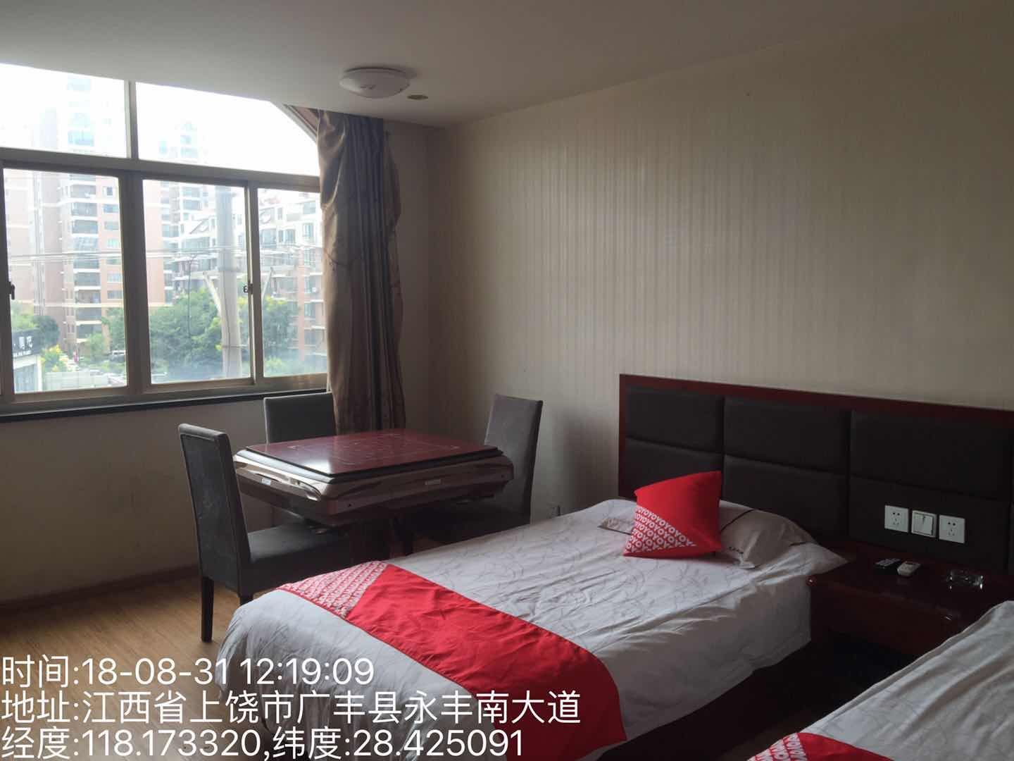 麻将双床房