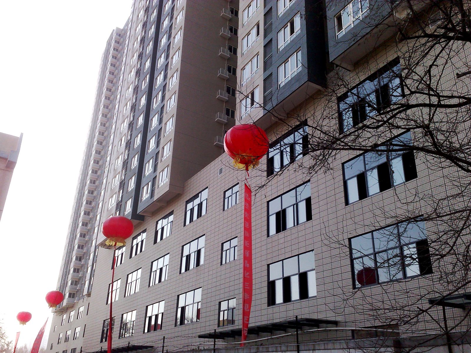 西安大学城居家公寓套房