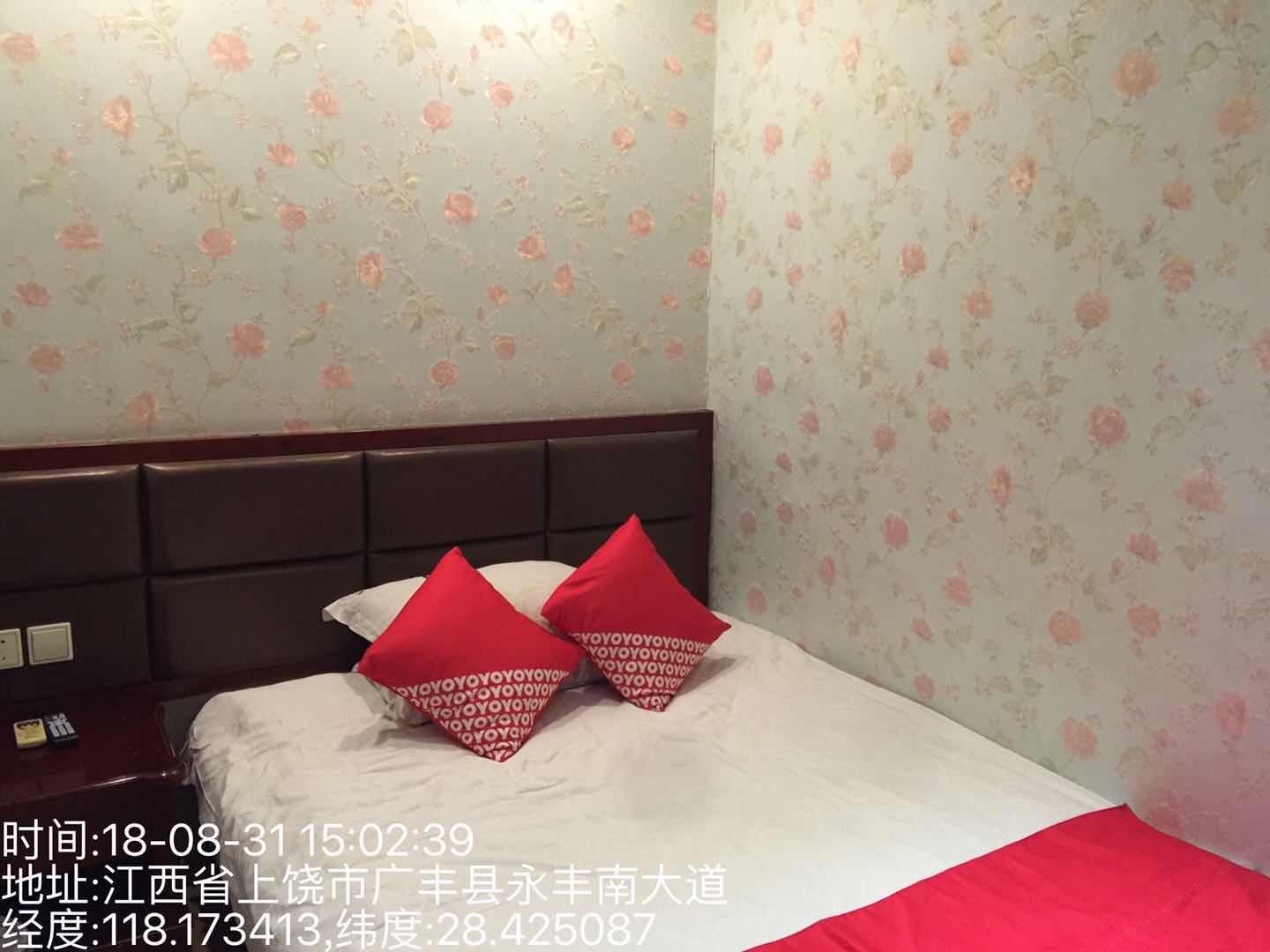 特惠房(无窗)
