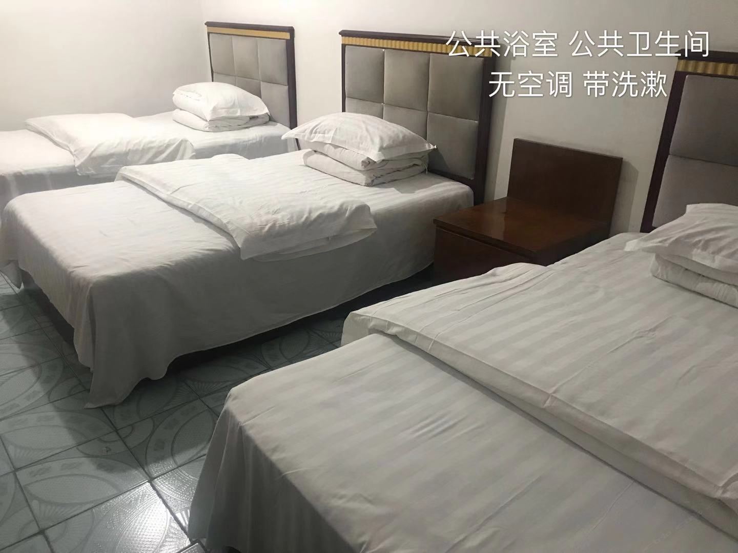 普通三人间（公共卫浴）