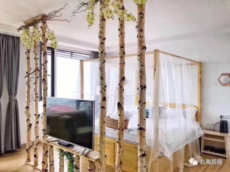 观海套房