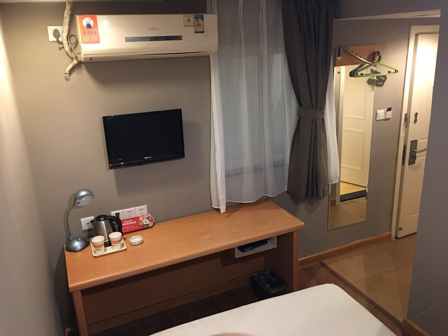 特惠大床房(无窗)