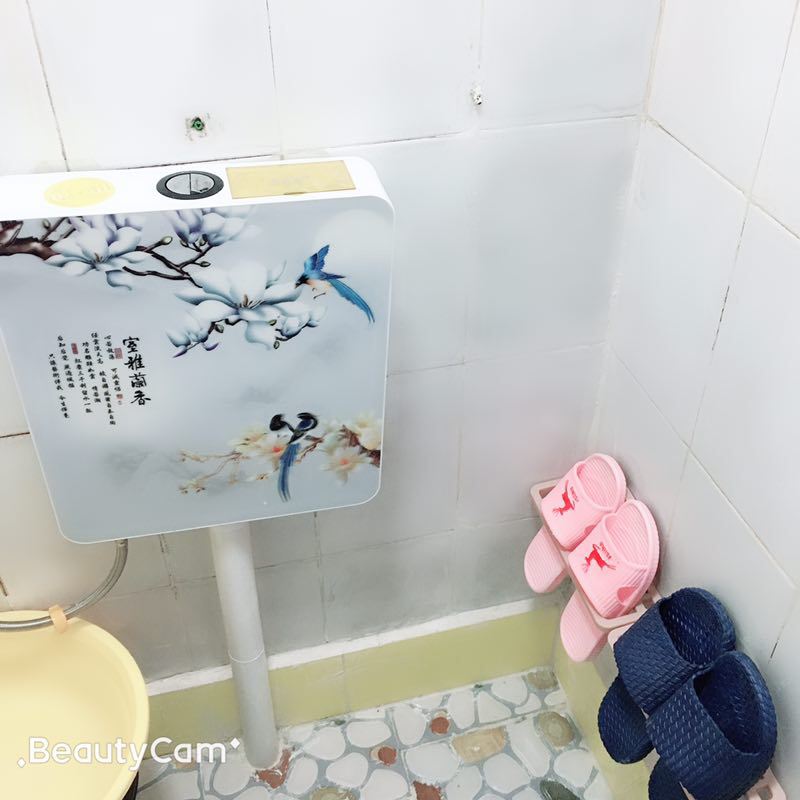 情侣房