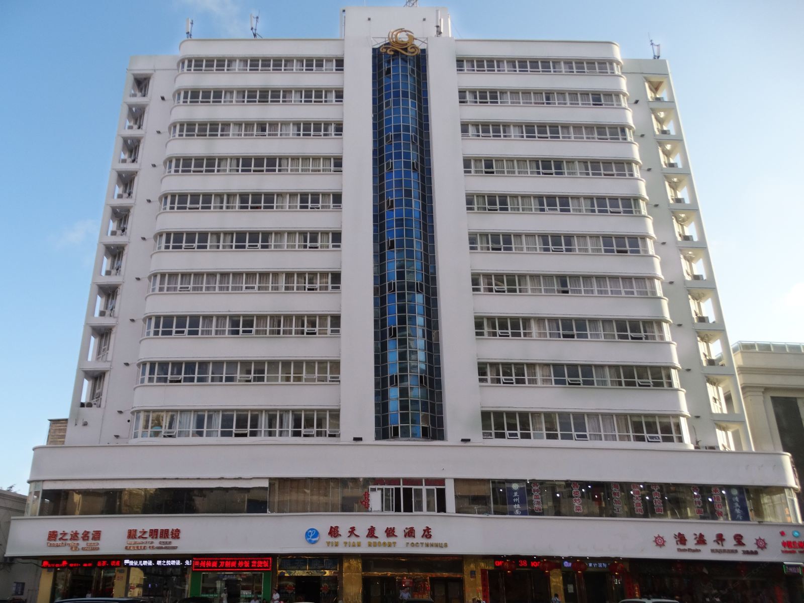 标准间