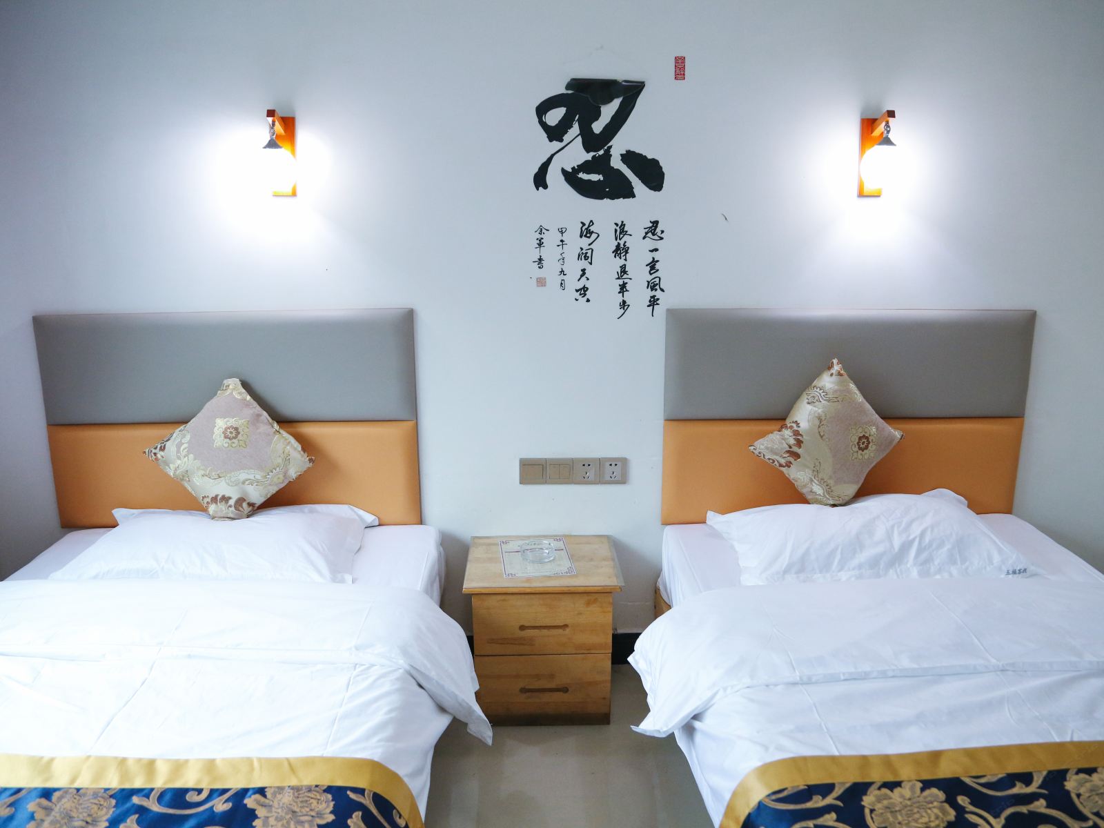 标准双人房（含空调）