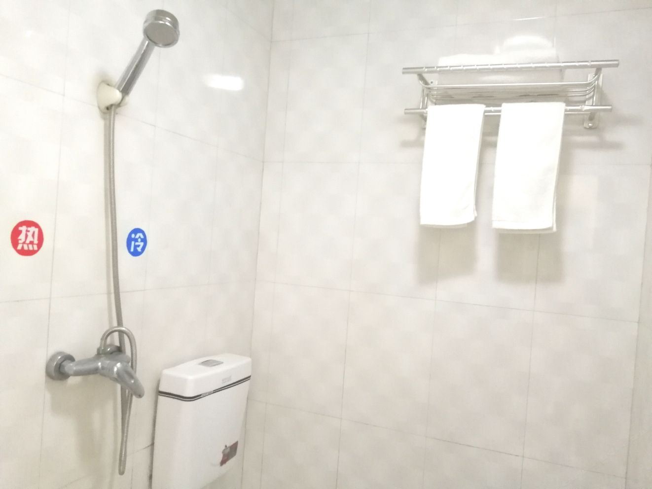 特价房