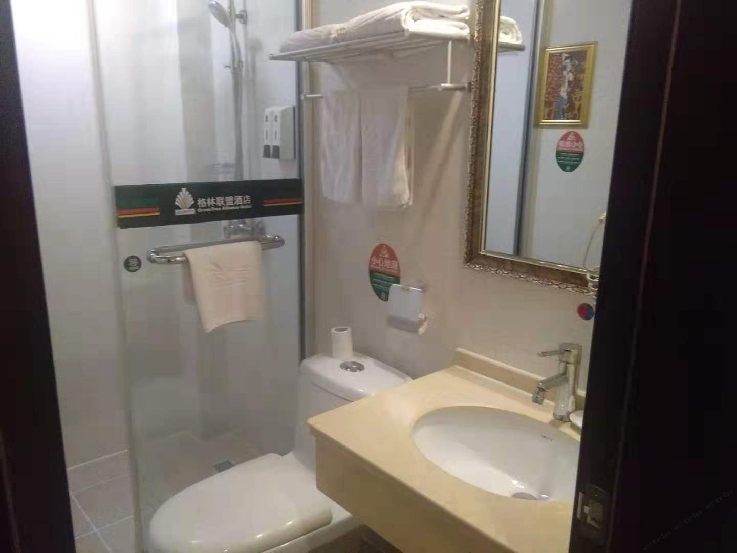 高级大床房