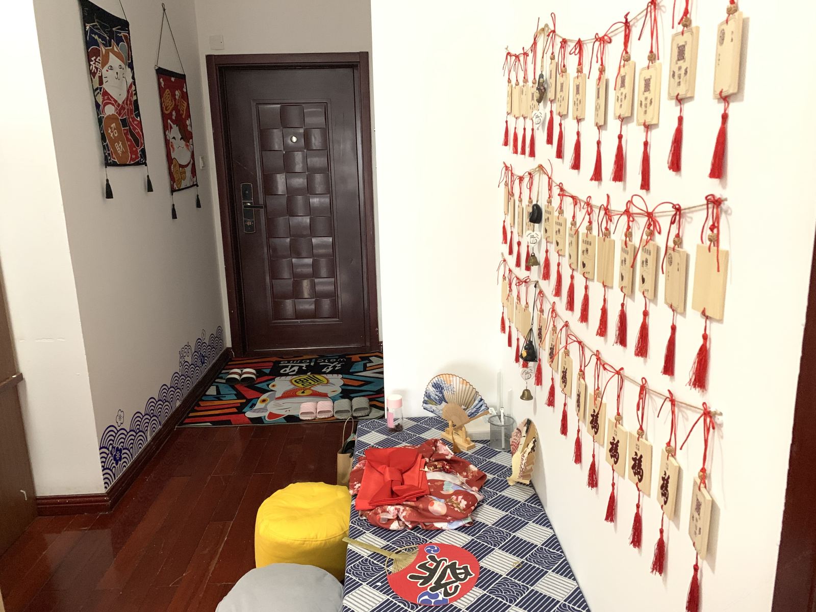 暖阳