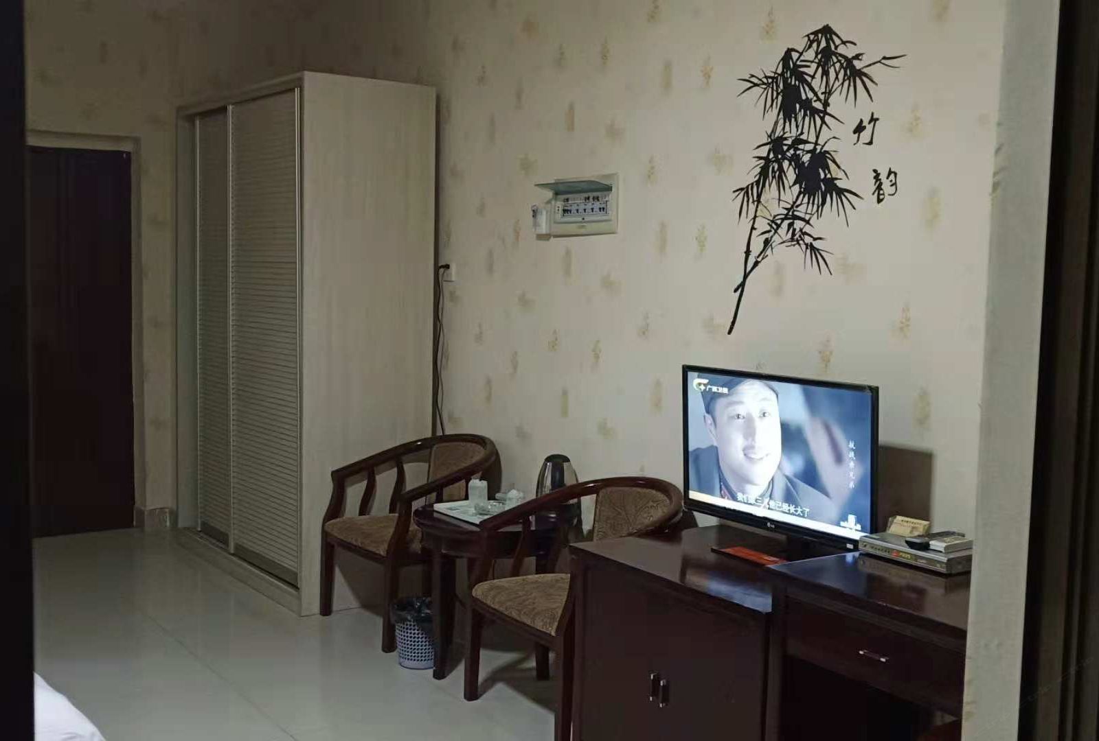 标准间
