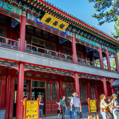 景点模块 