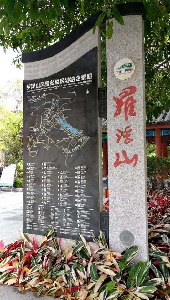 中国有哪些吃住便宜,但是景色优美的城市?