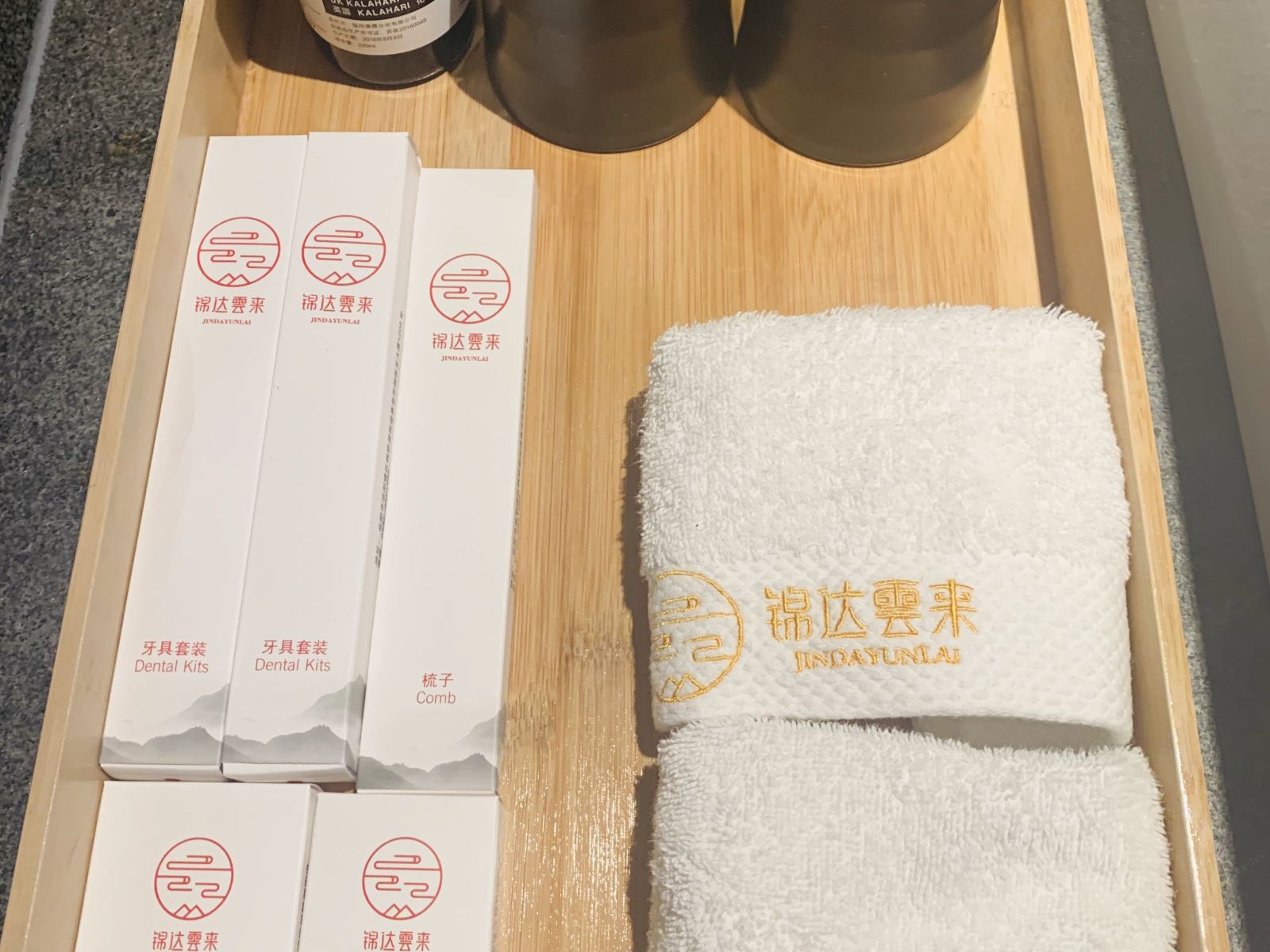 豪华影院大床房