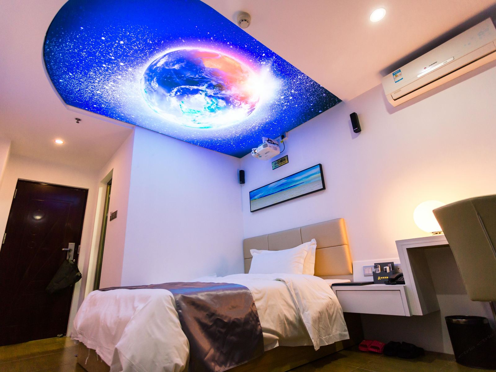 星空影院单人房