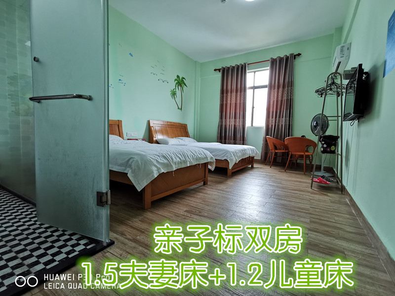 标准间