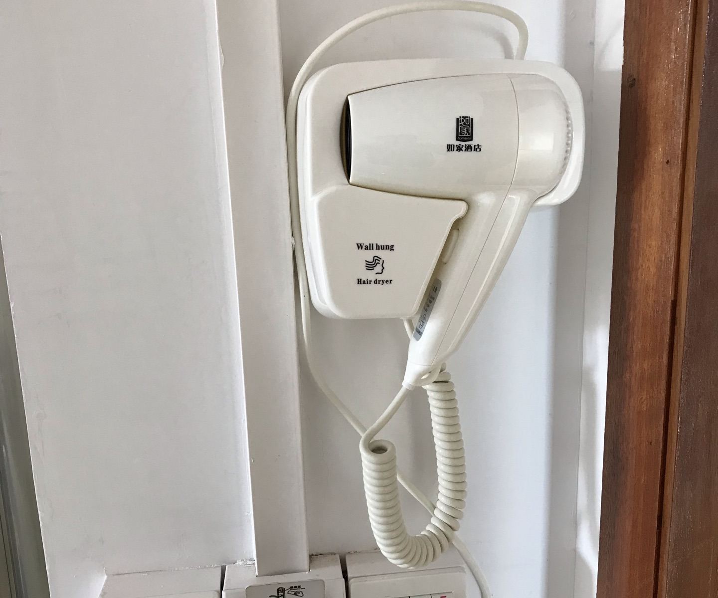 标准双人房