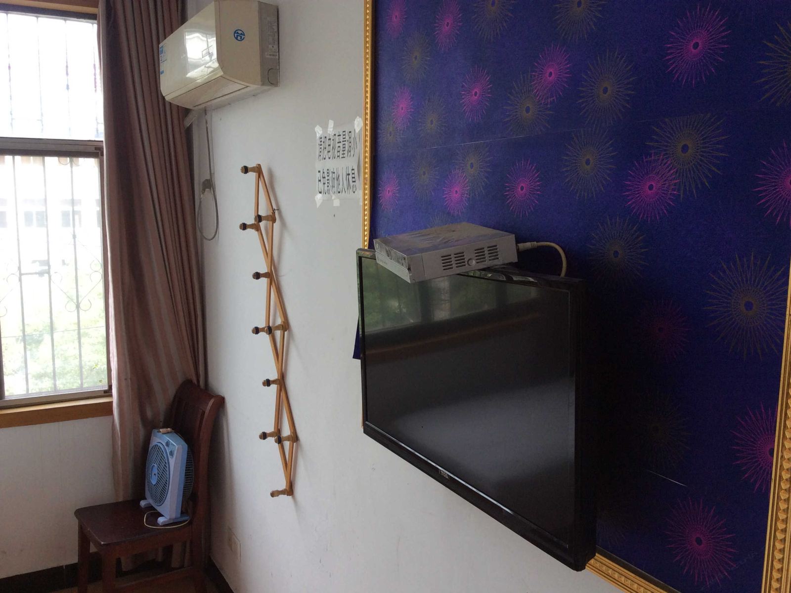 豪华大床房
