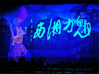 长沙旅游多少钱跟团费_去长沙6日游_长沙旅游需要多少费用