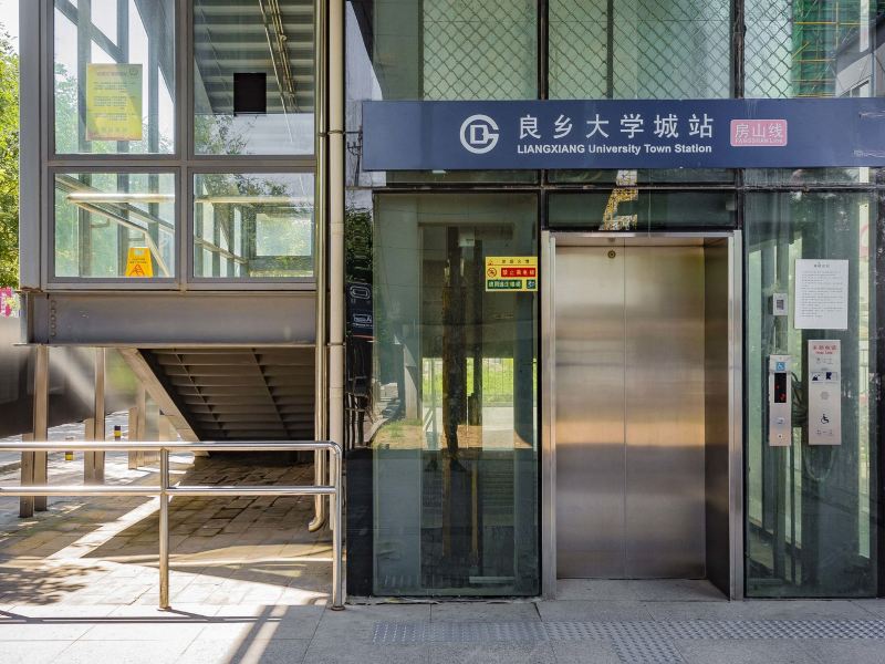 北京黄小丫BJ公寓(阳光南大街分店)