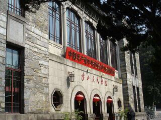 江西廬山旅游報價_跟團江西廬山旅游價格表_江西廬山自由行費用