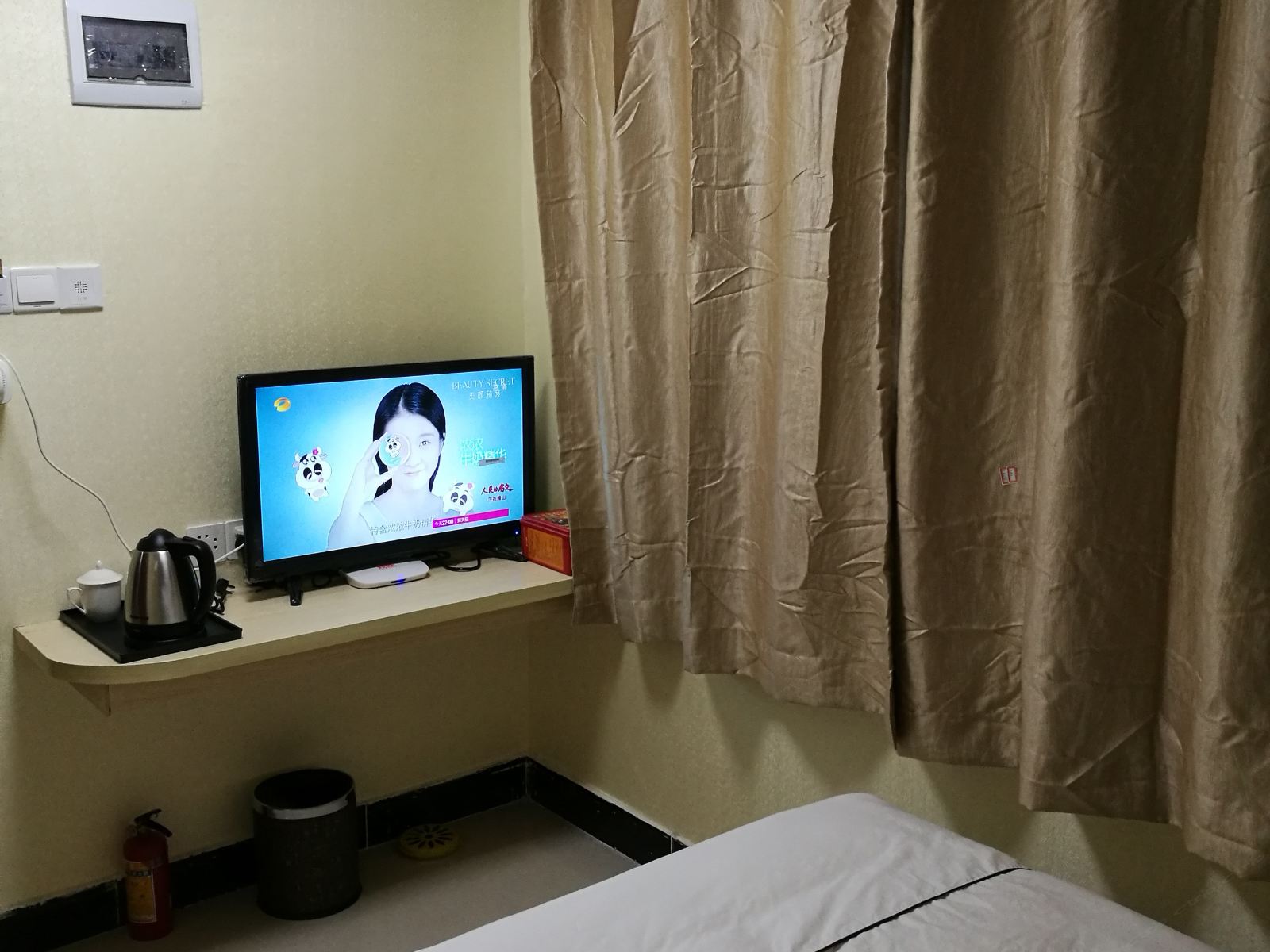 特惠房