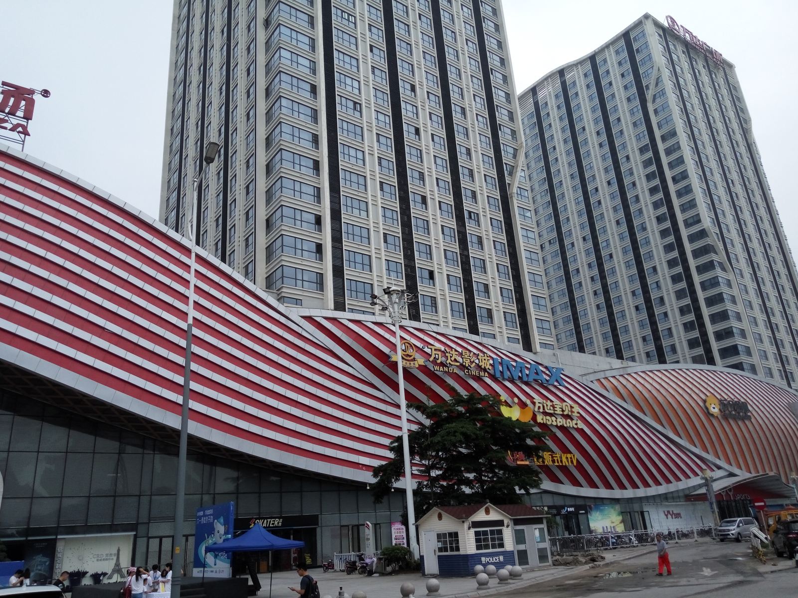 行政大床房
