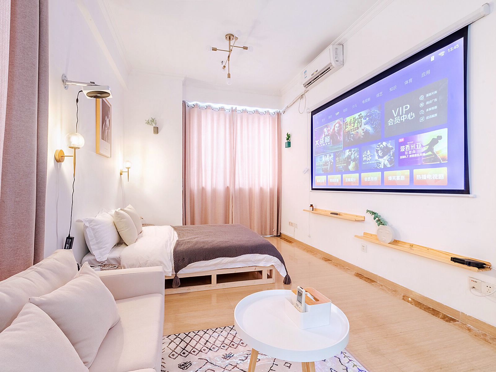 清新投影一居室