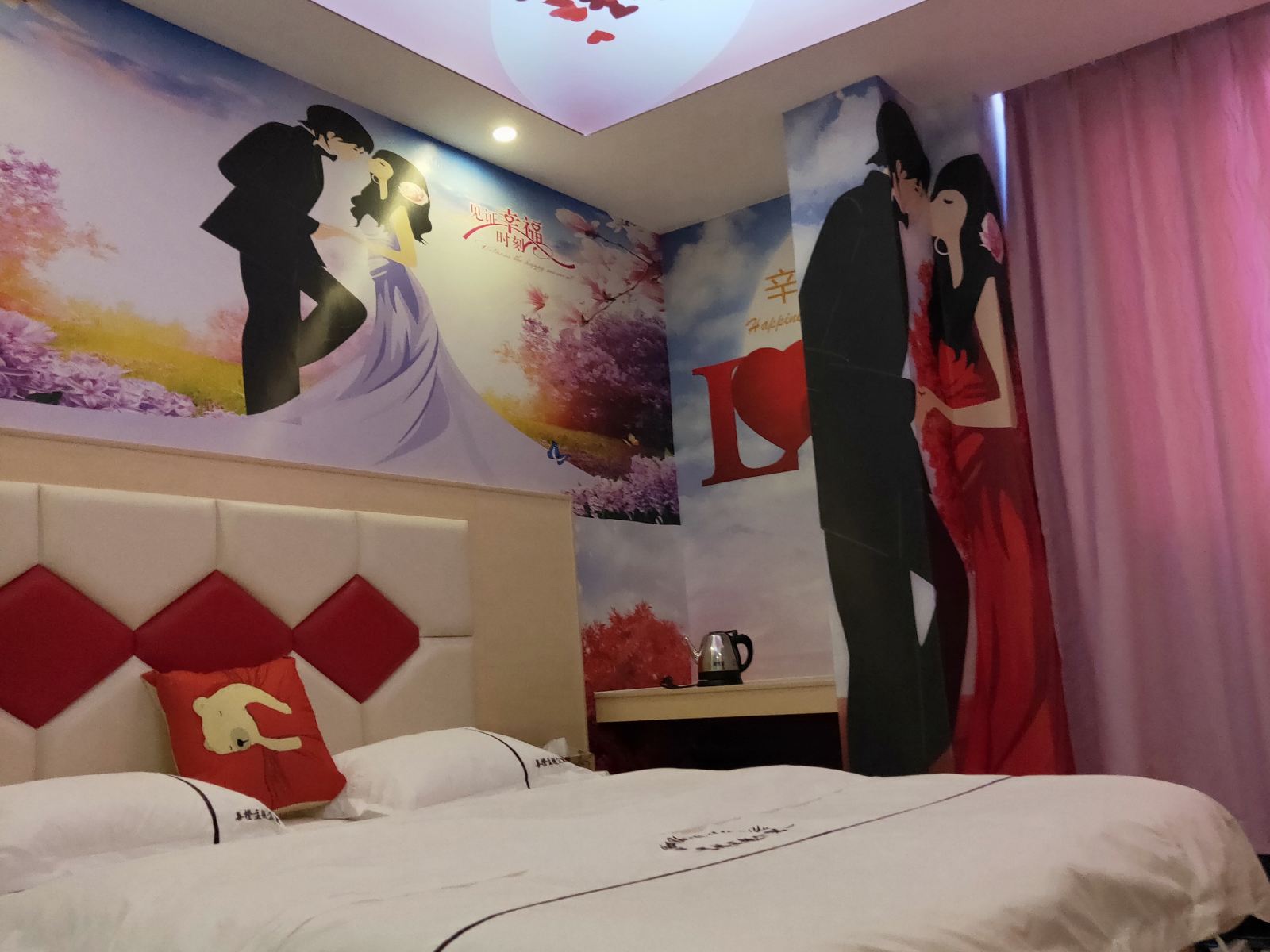 温馨浪漫水床房