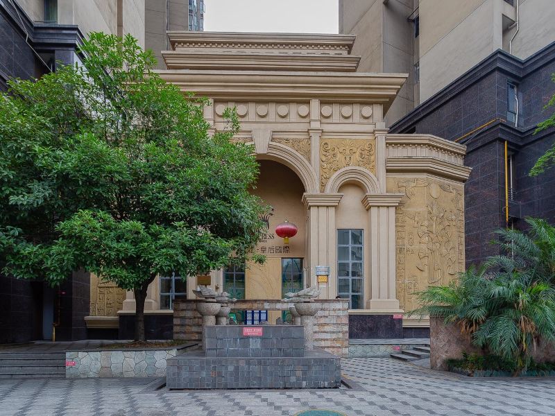 成都Coffee沐舍居公寓(滨江路分店)